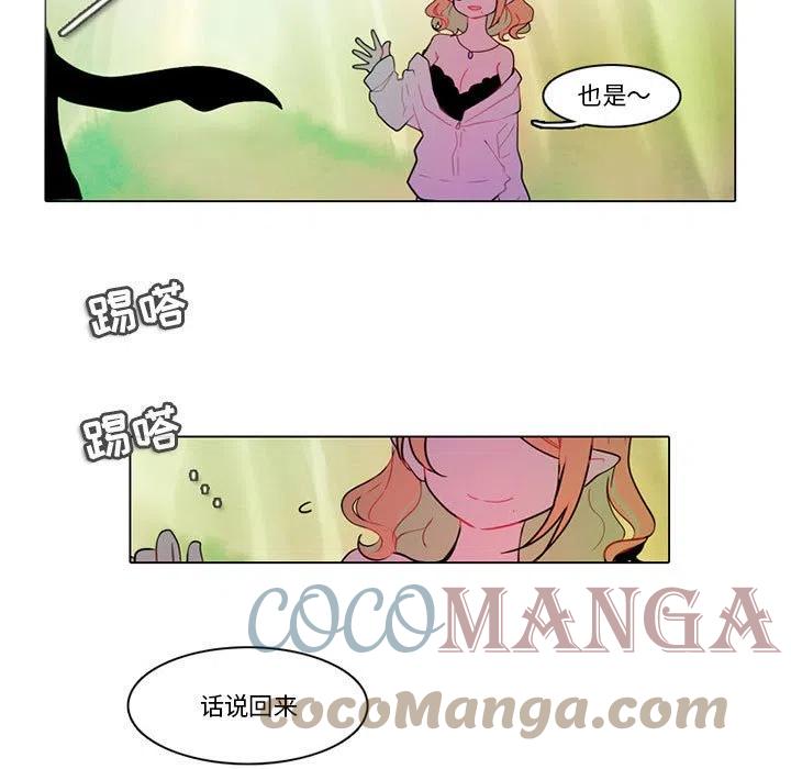 8524