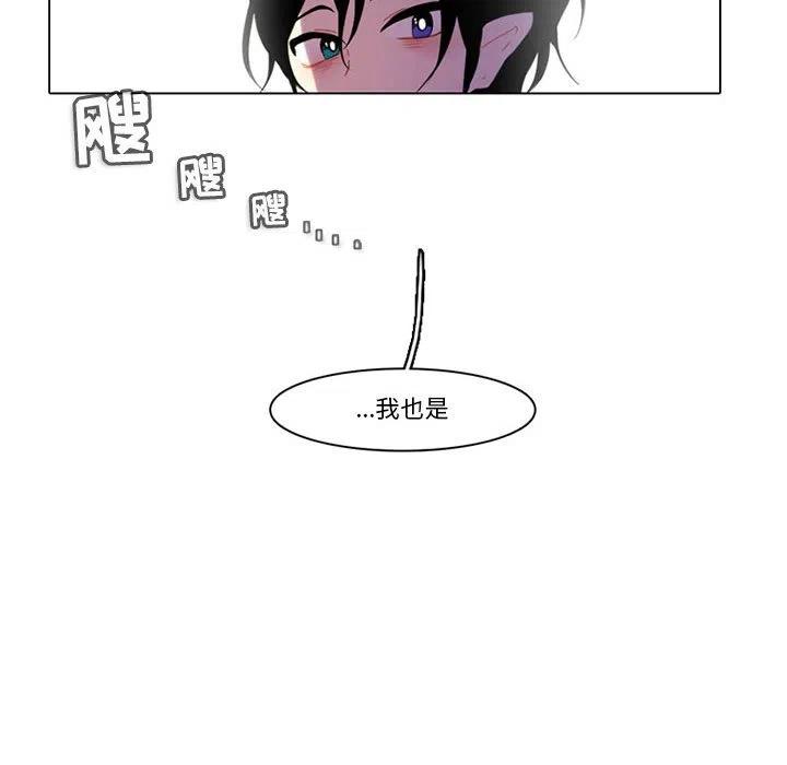 8528