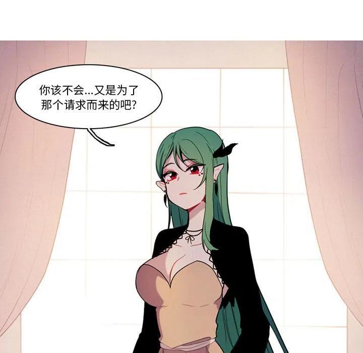 8534