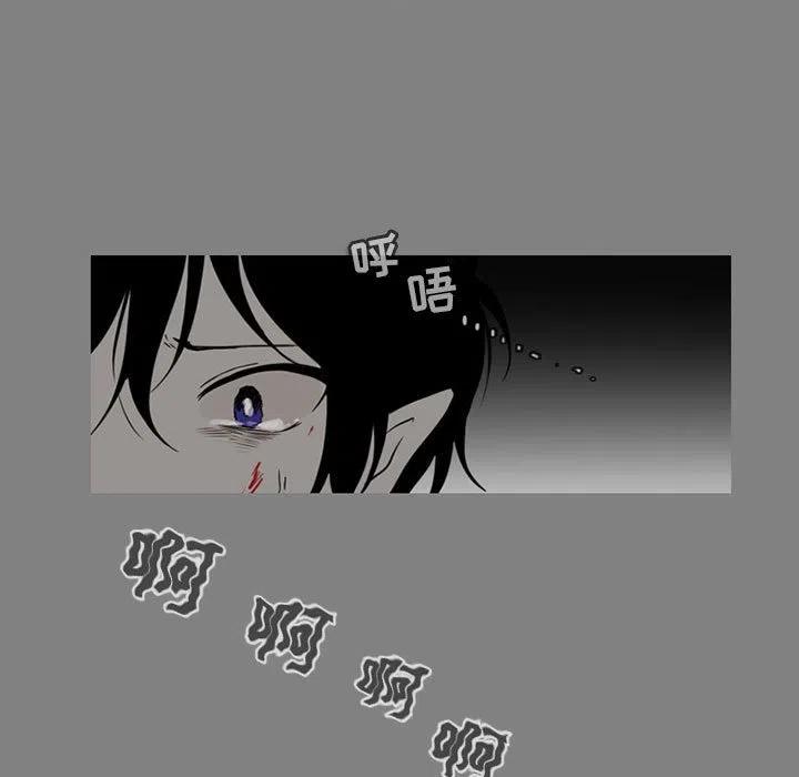 8543