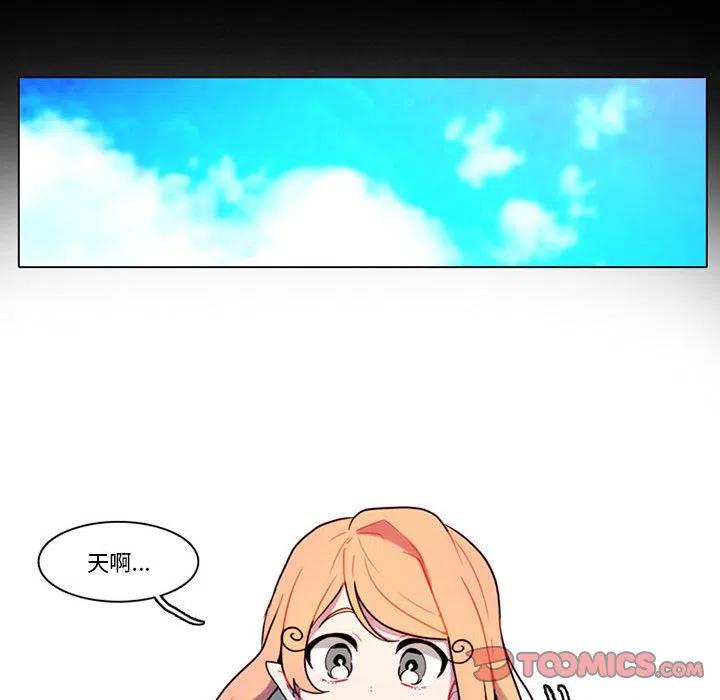 8549