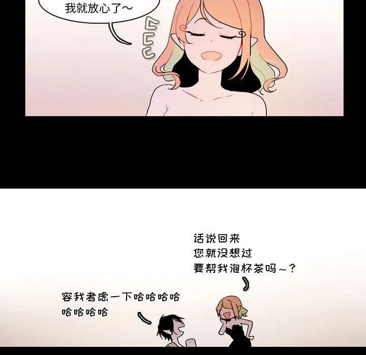 8559