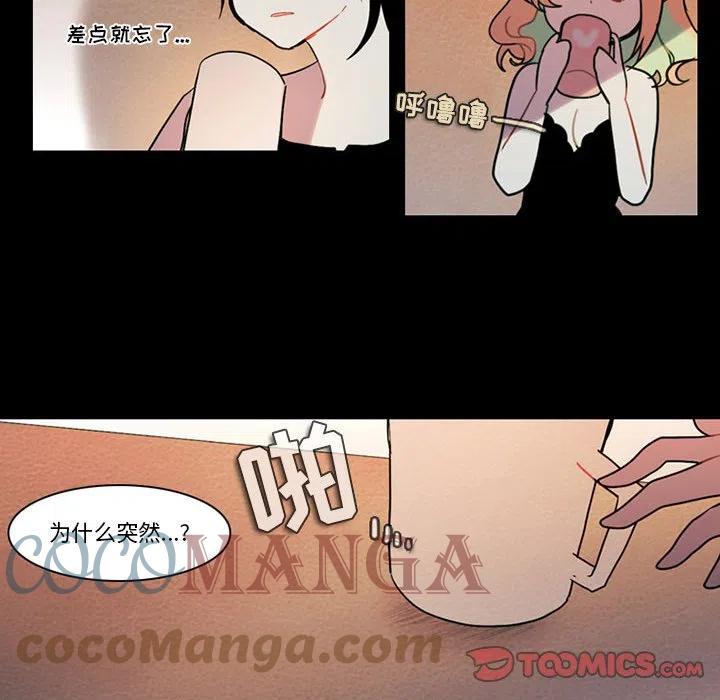 8561