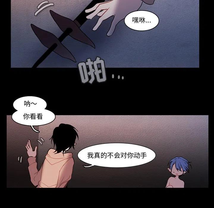 8651