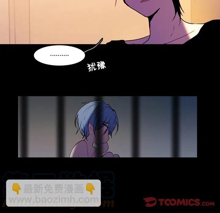 8730