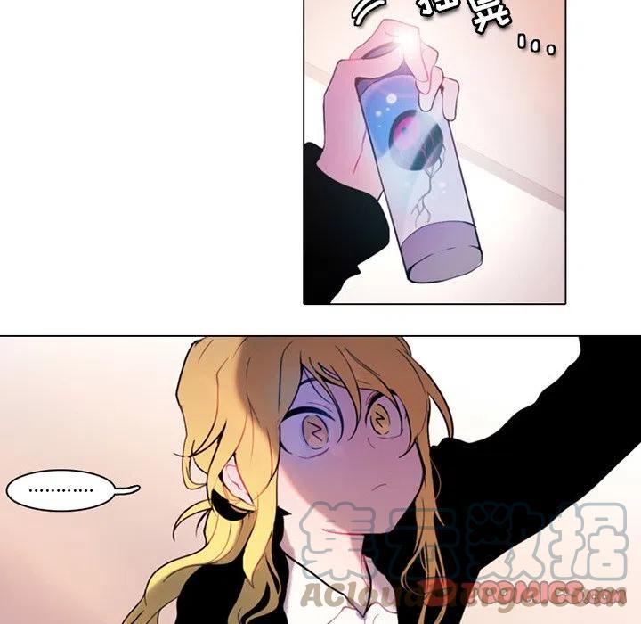 9530