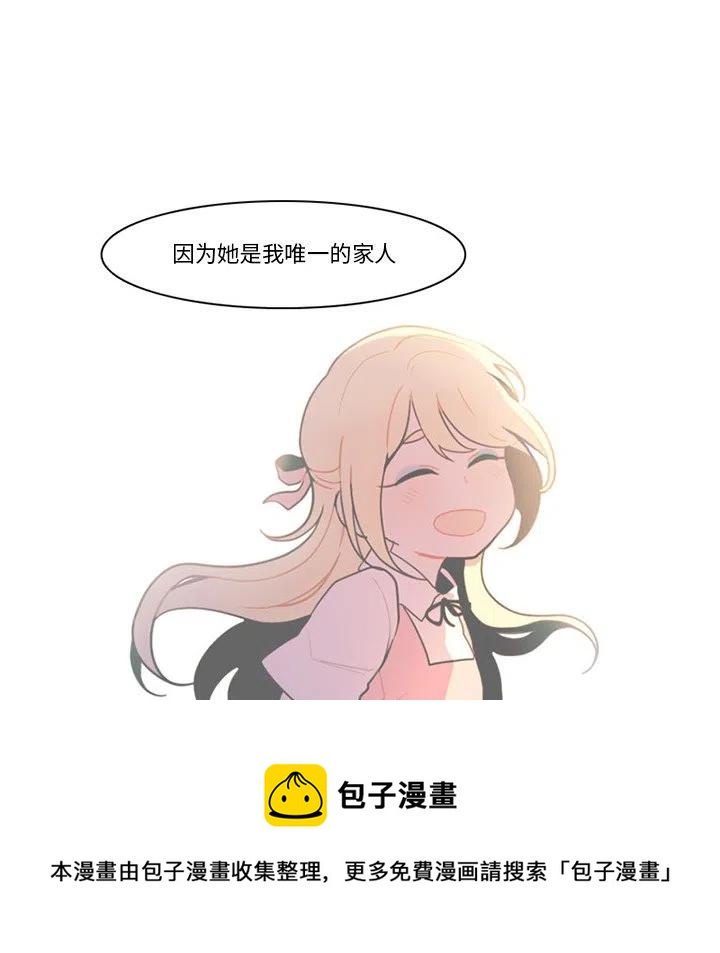 9544