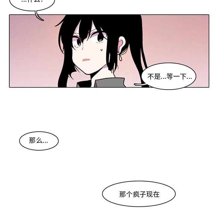 9650