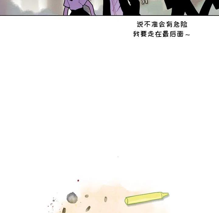 9717