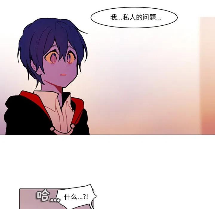 9723