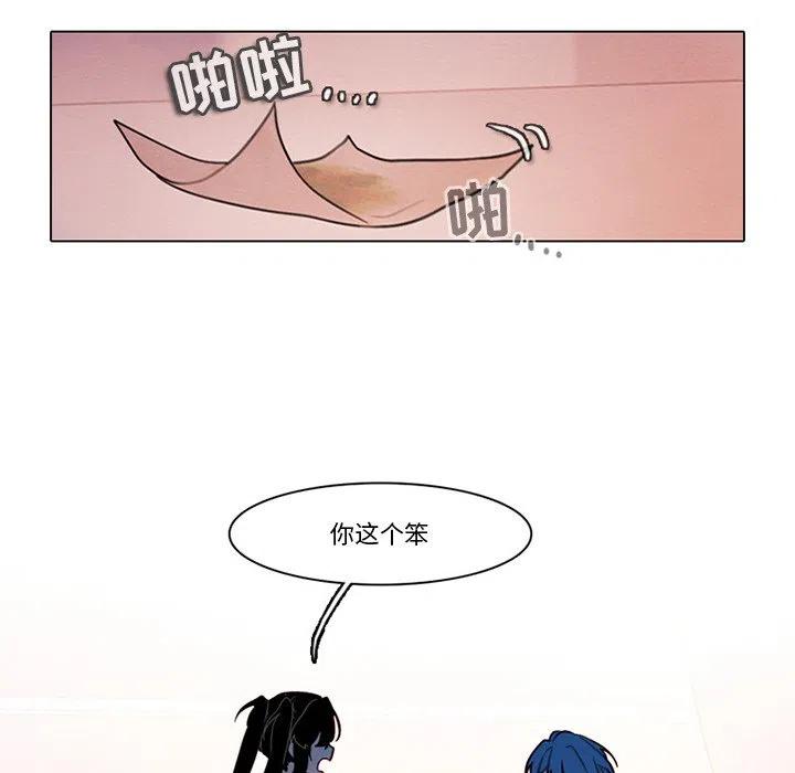 9726
