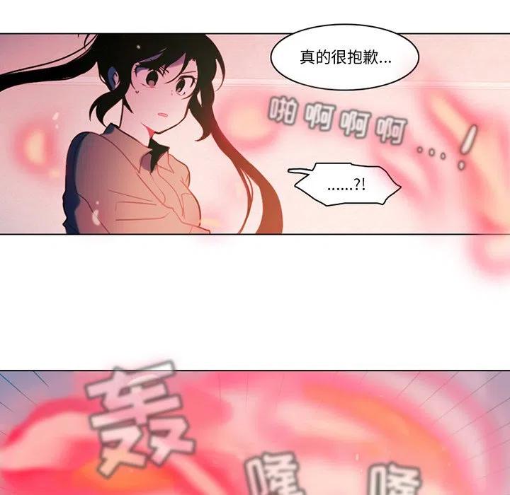 9731