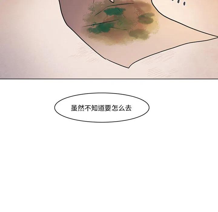 9743