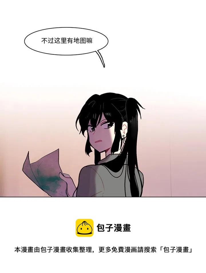 9744