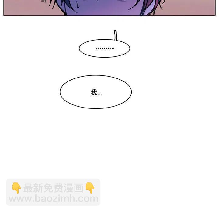 9747