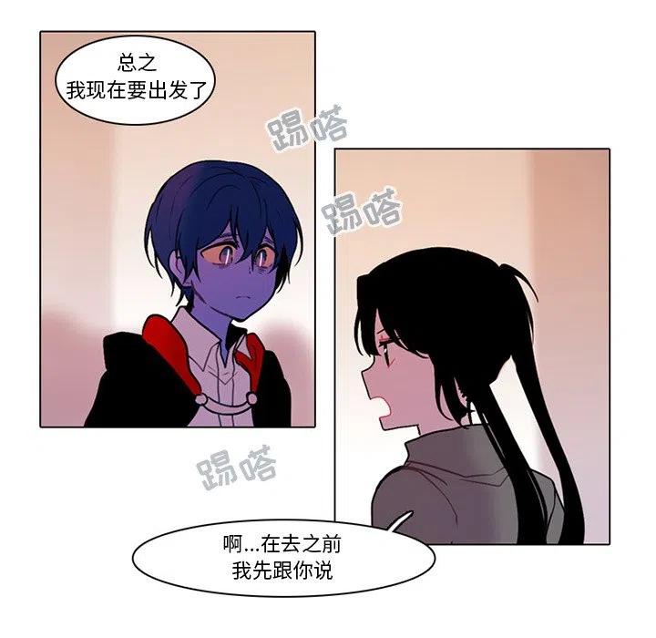9819