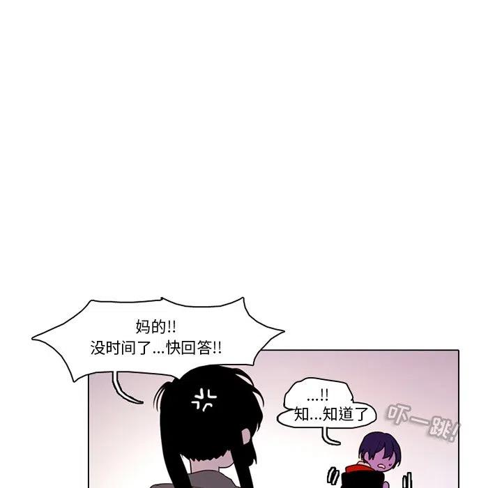 9826