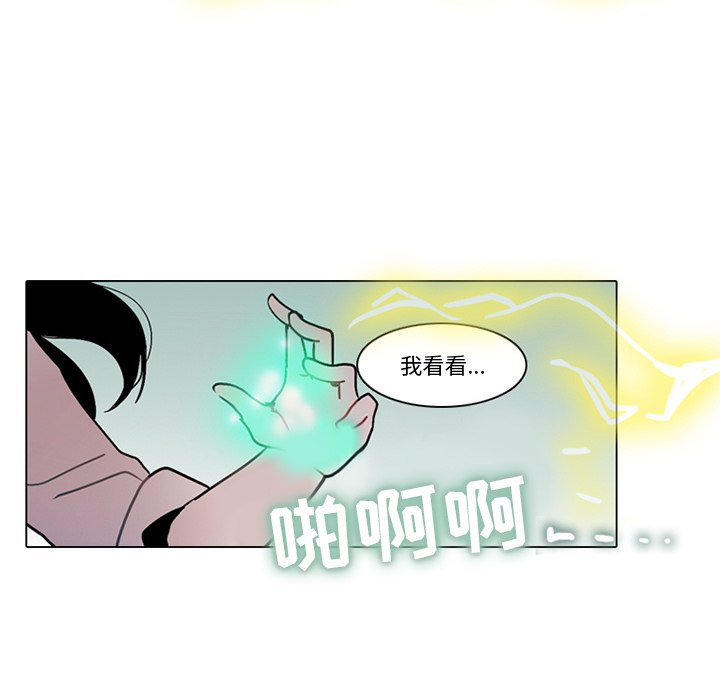 10312
