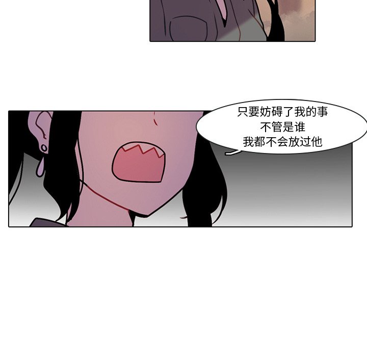 10412