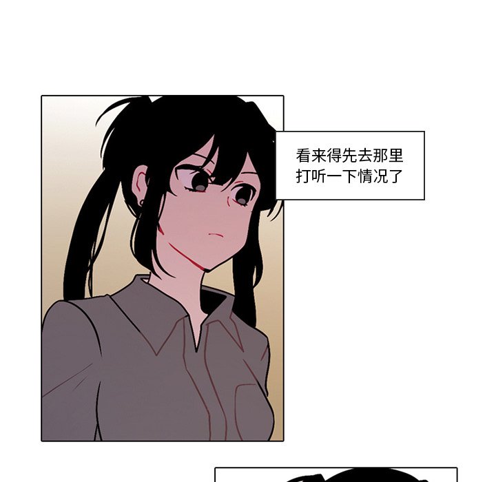 10454