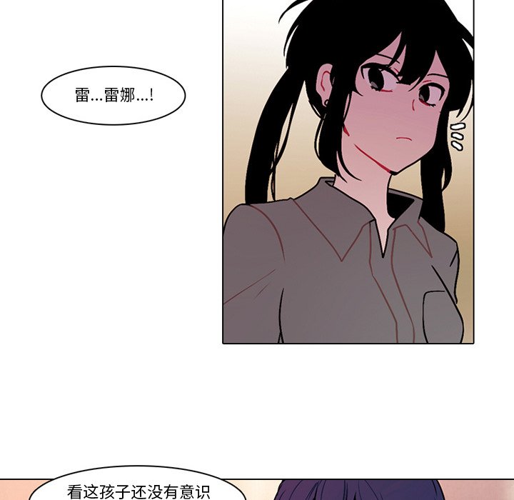 10455