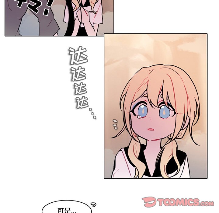 10625