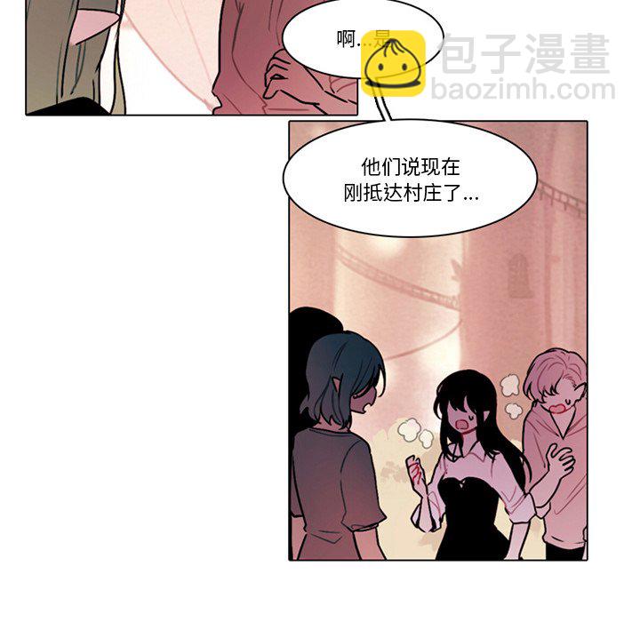 1074
