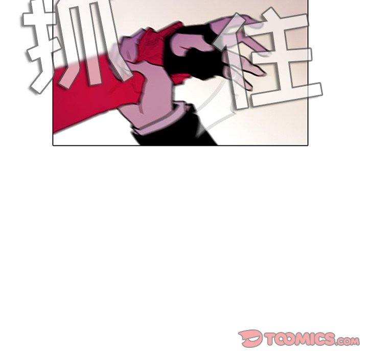 10845