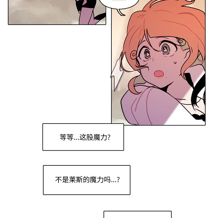 11012