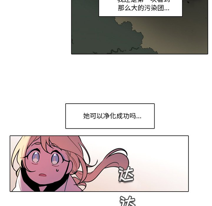 11015
