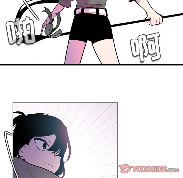 1119