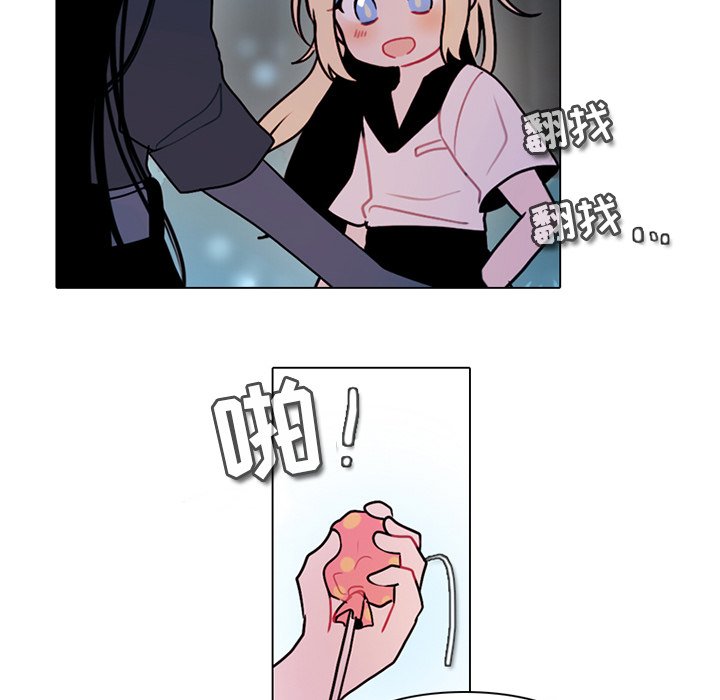 11672