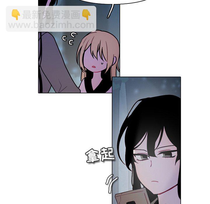 11711