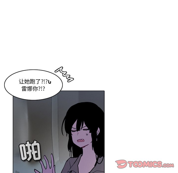 11825