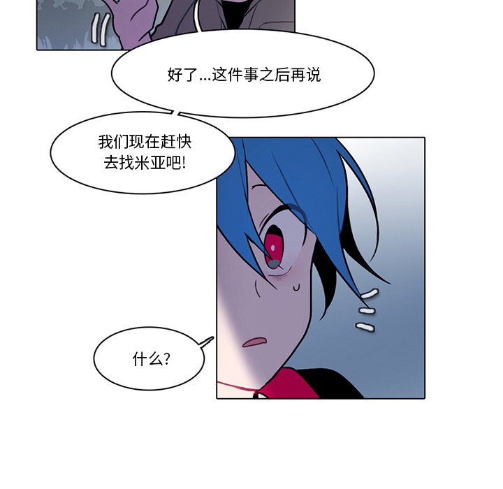 11826