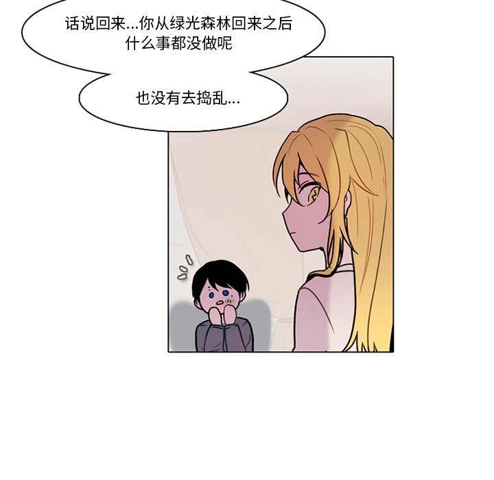 12023
