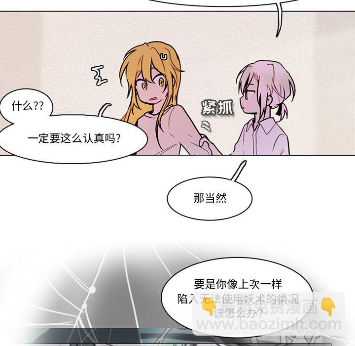 12030