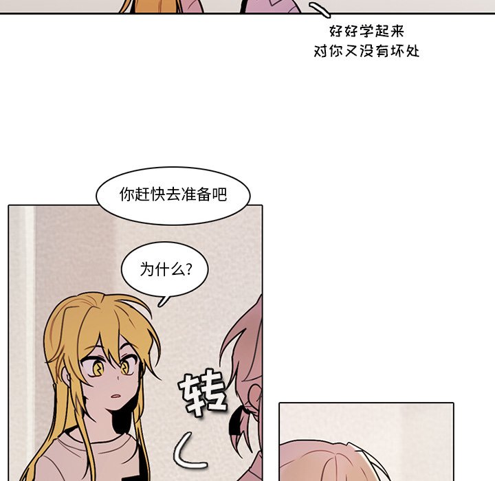 12032
