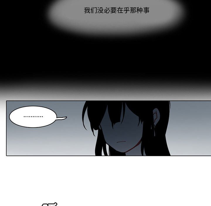 12424
