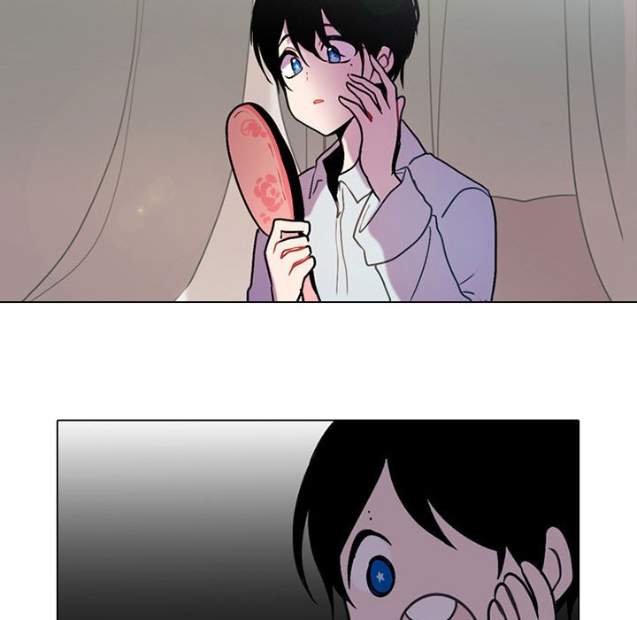 12538