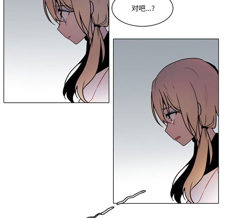 12651
