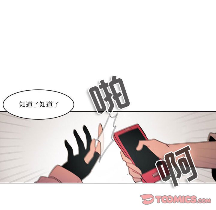 12712