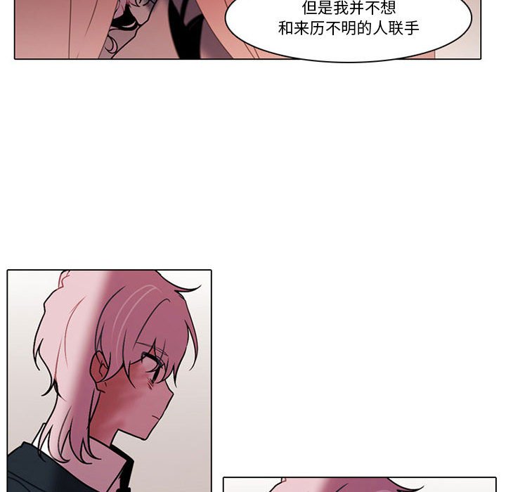12746