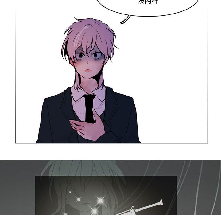 12840