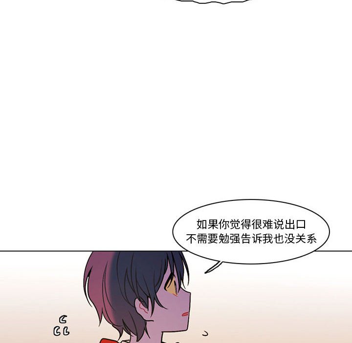 13021