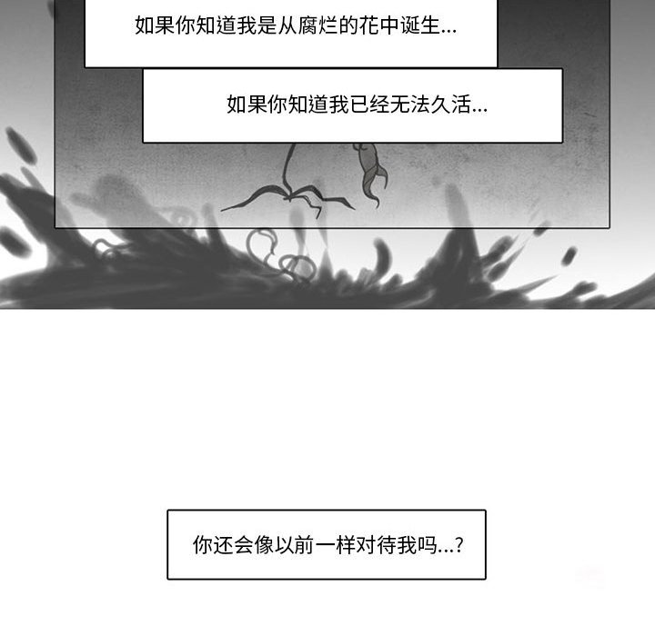 13030