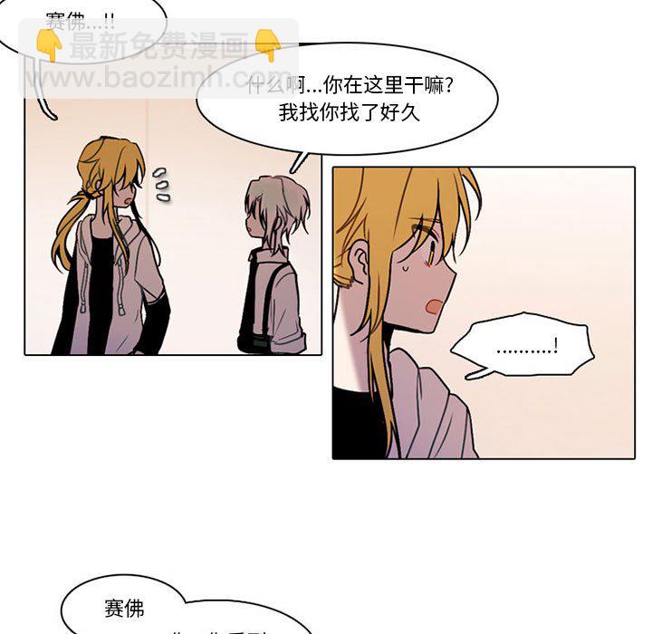 13050