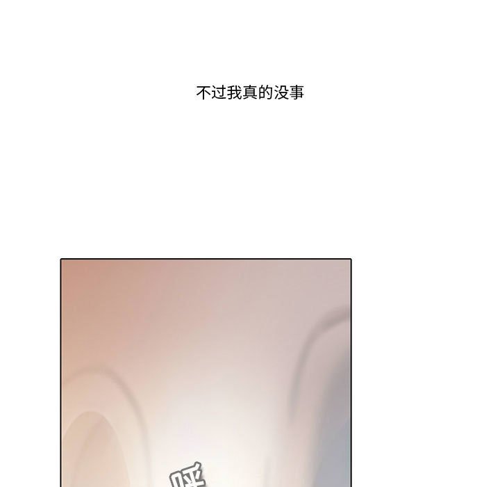 13217