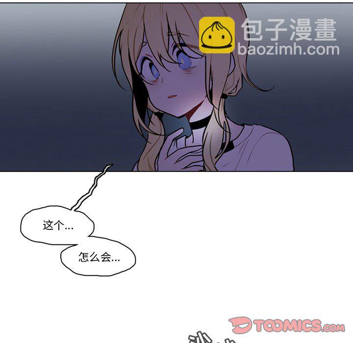 13513