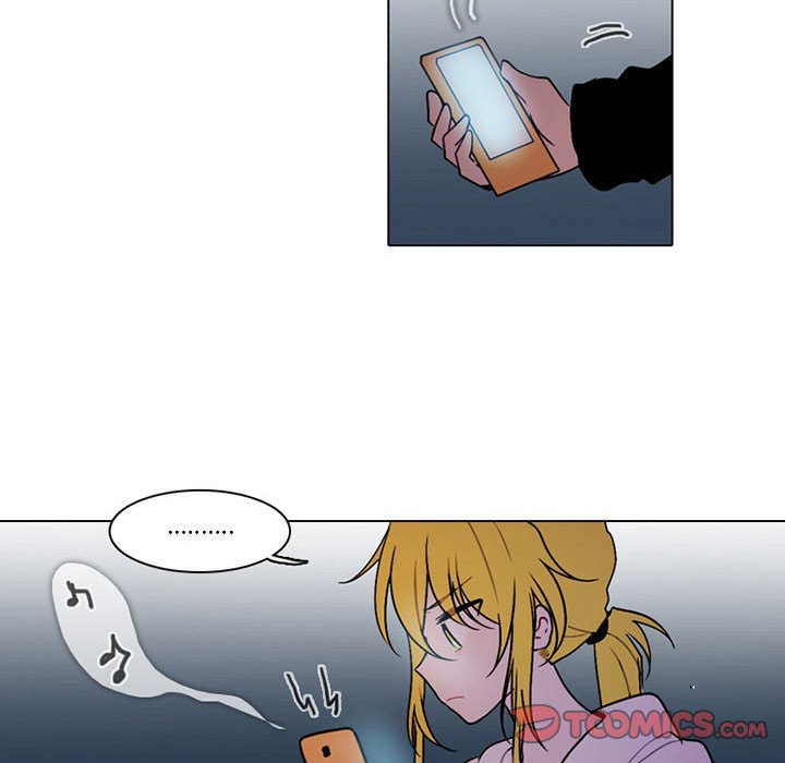 13525